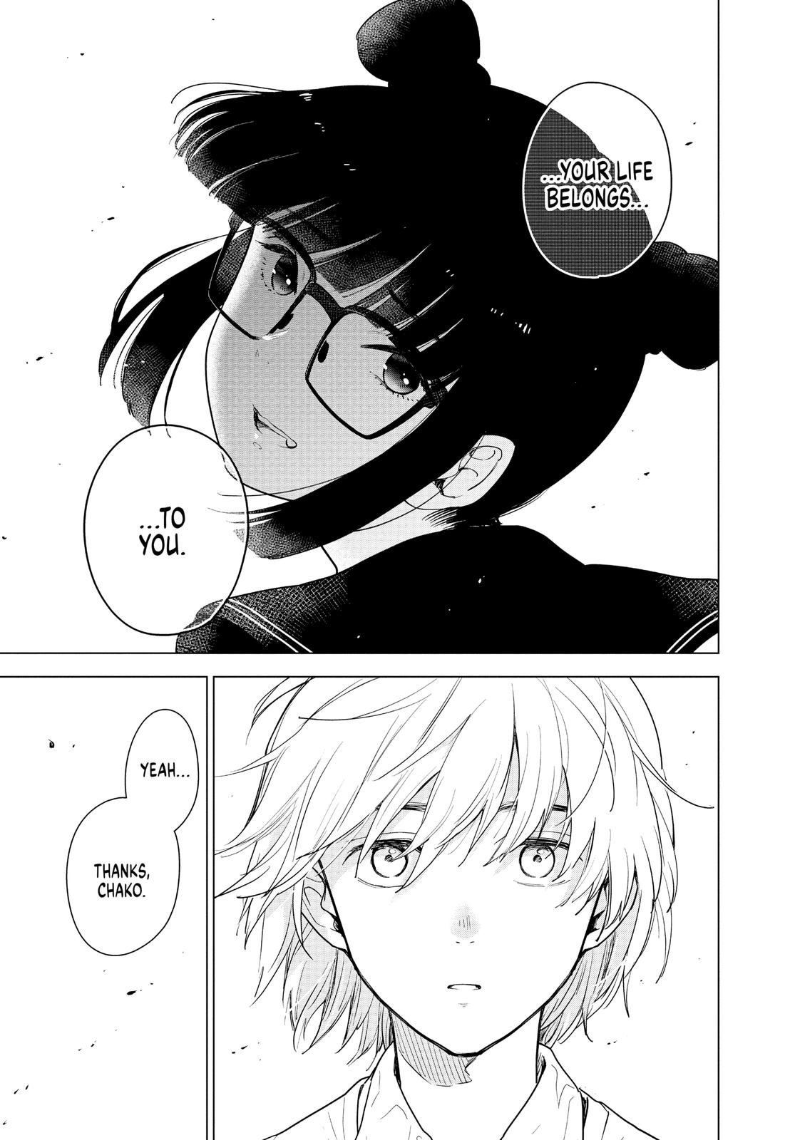 Read Boy's Abyss Manga Online