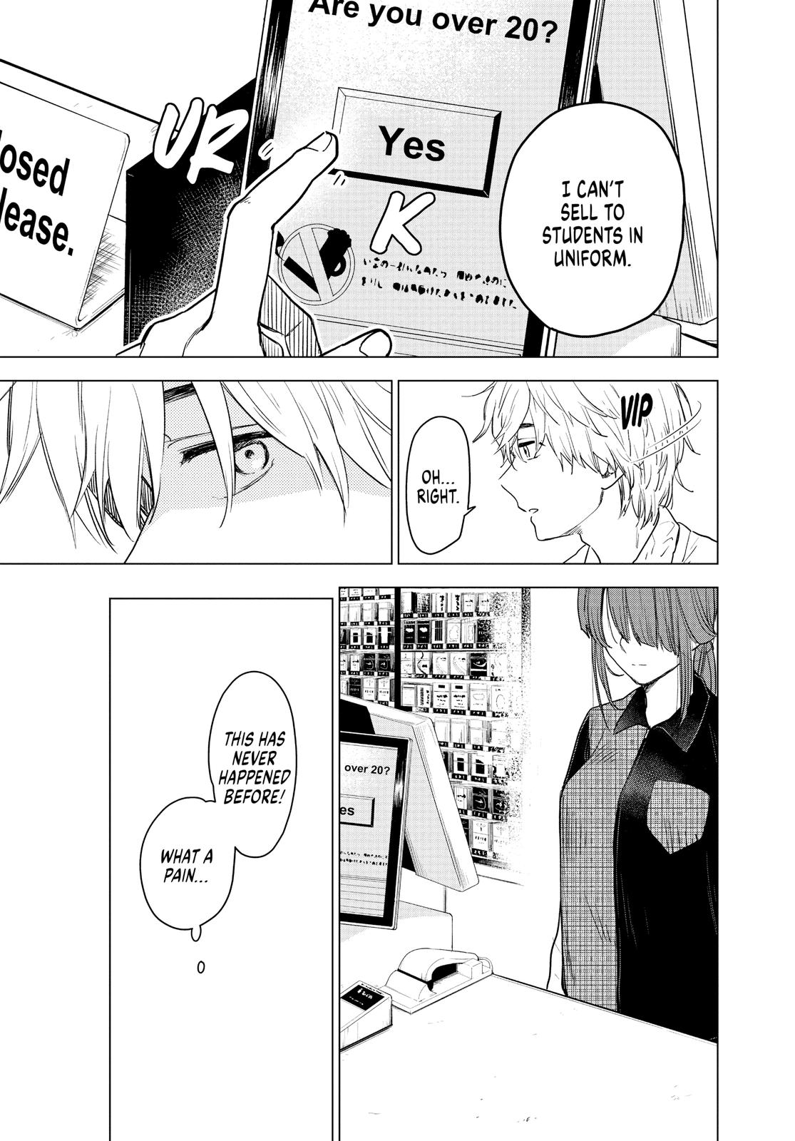 Read Boy's Abyss Manga Online