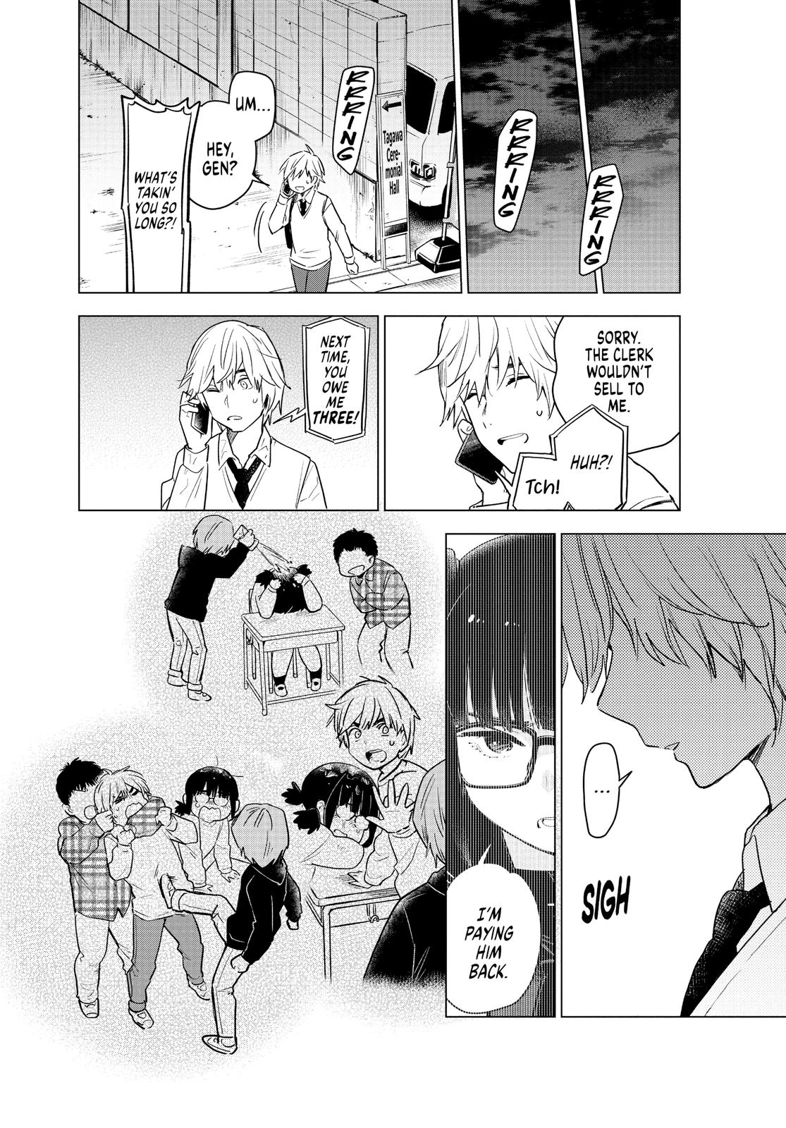 Read Boy's Abyss Manga Online