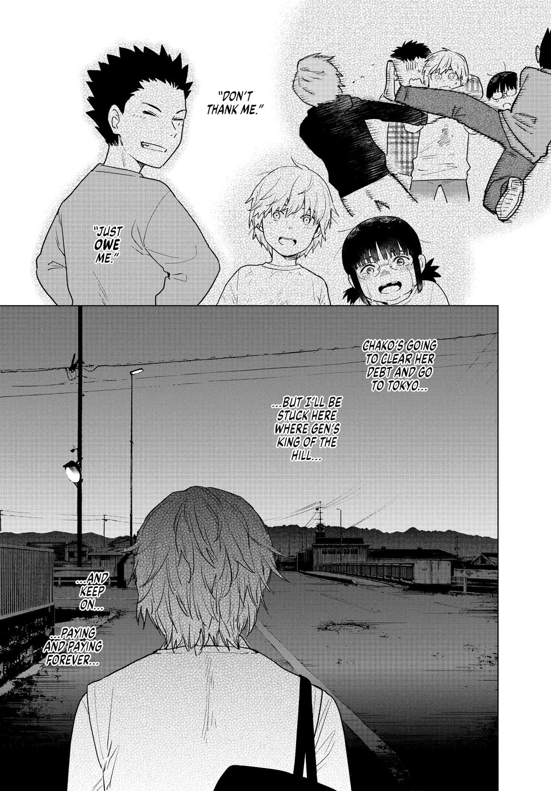 Read Boy's Abyss Manga Online