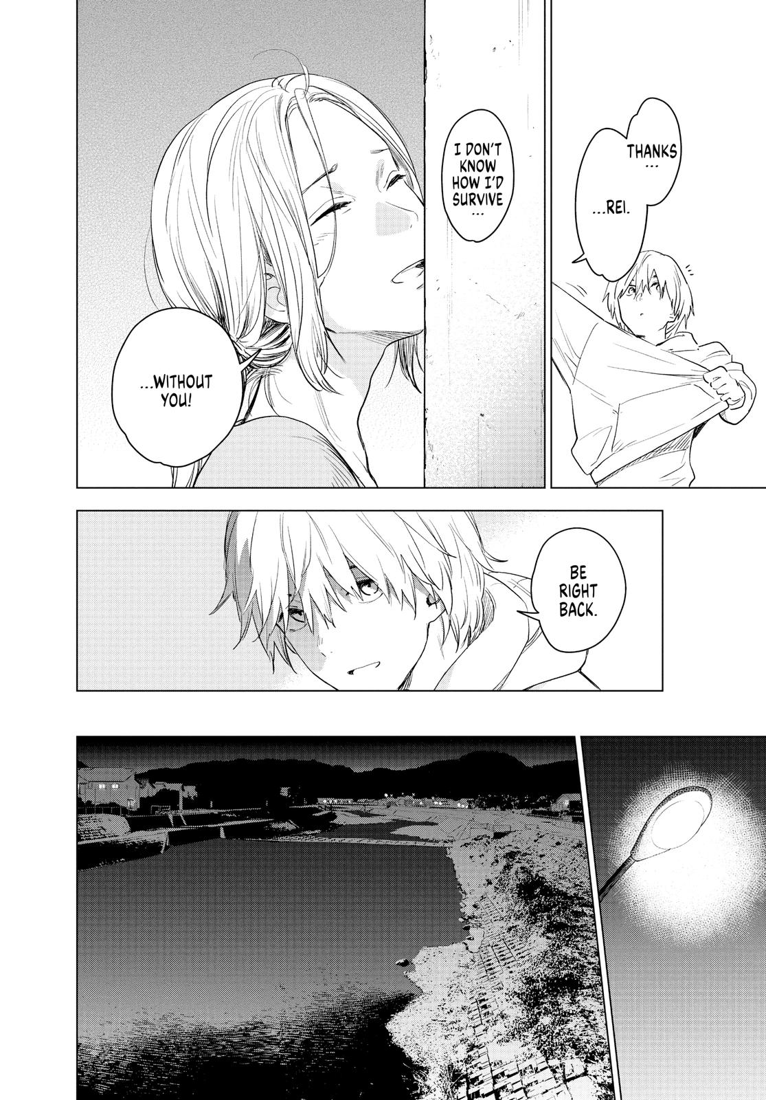 Read Boy's Abyss Manga Online
