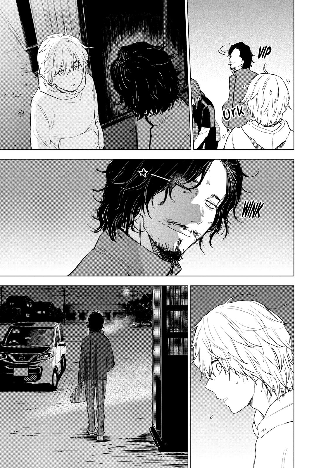 Read Boy's Abyss Manga Online