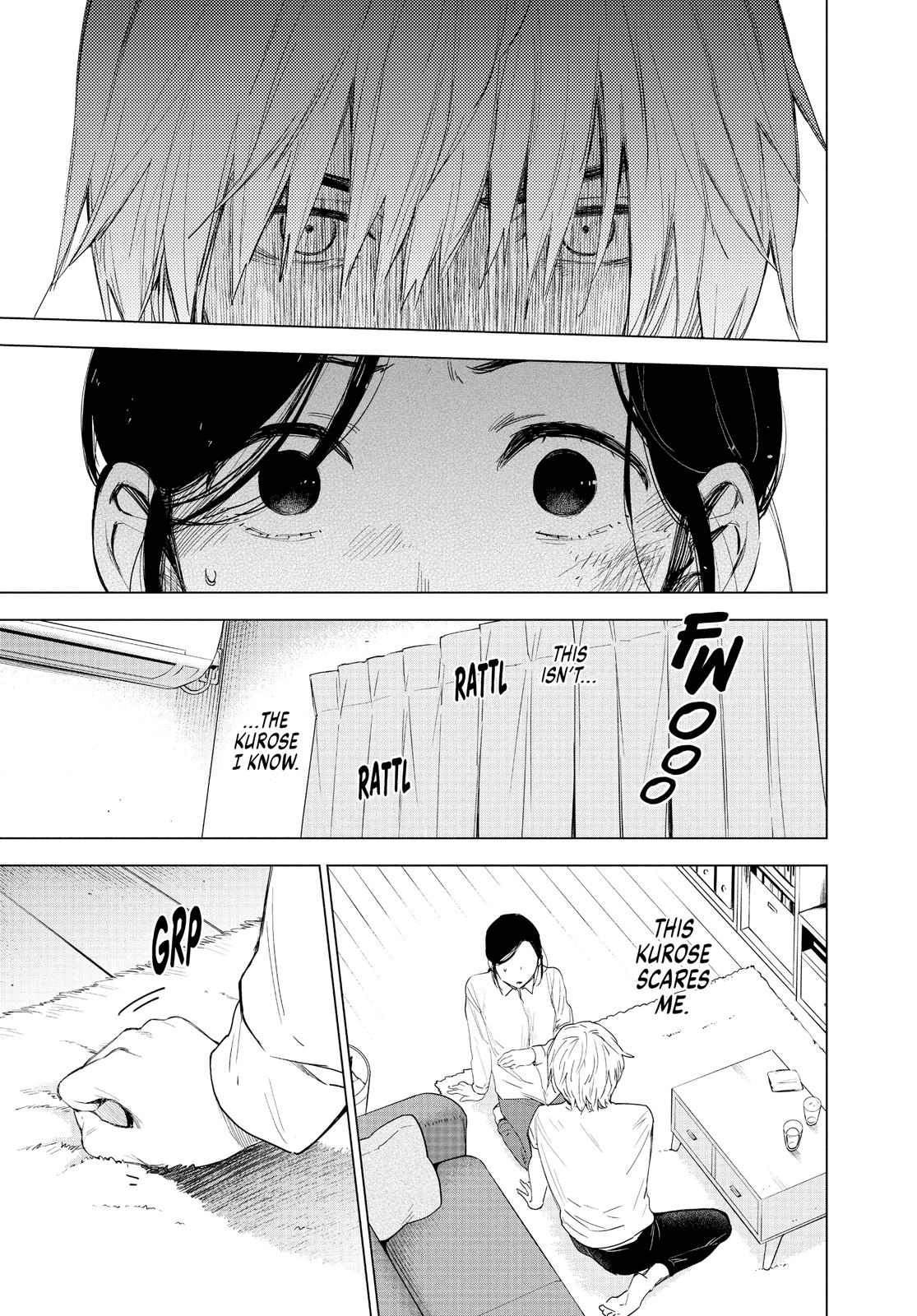 Read Boy's Abyss Manga Online