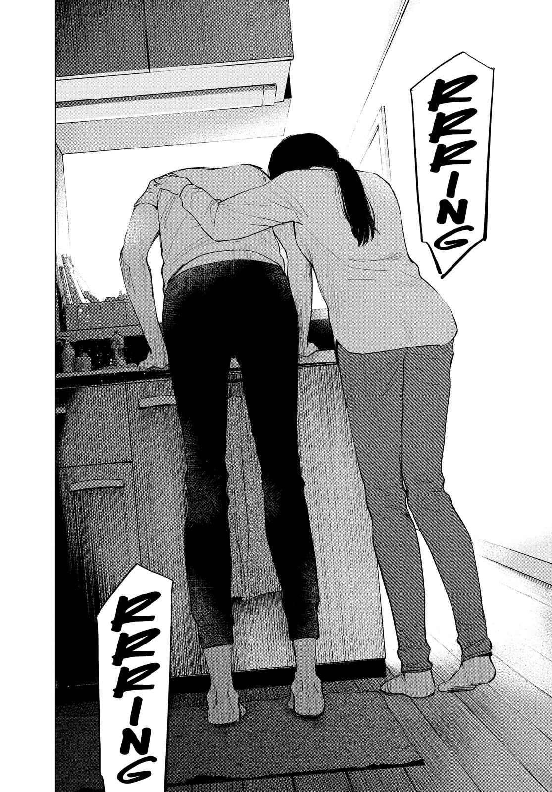 Read Boy's Abyss Manga Online