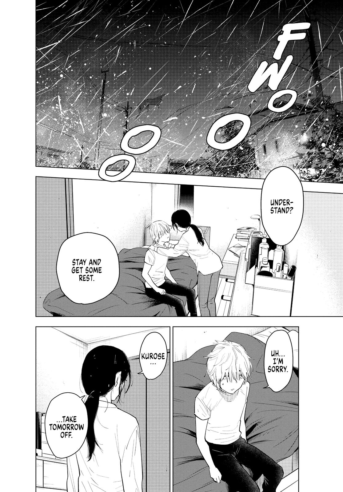 Read Boy's Abyss Manga Online