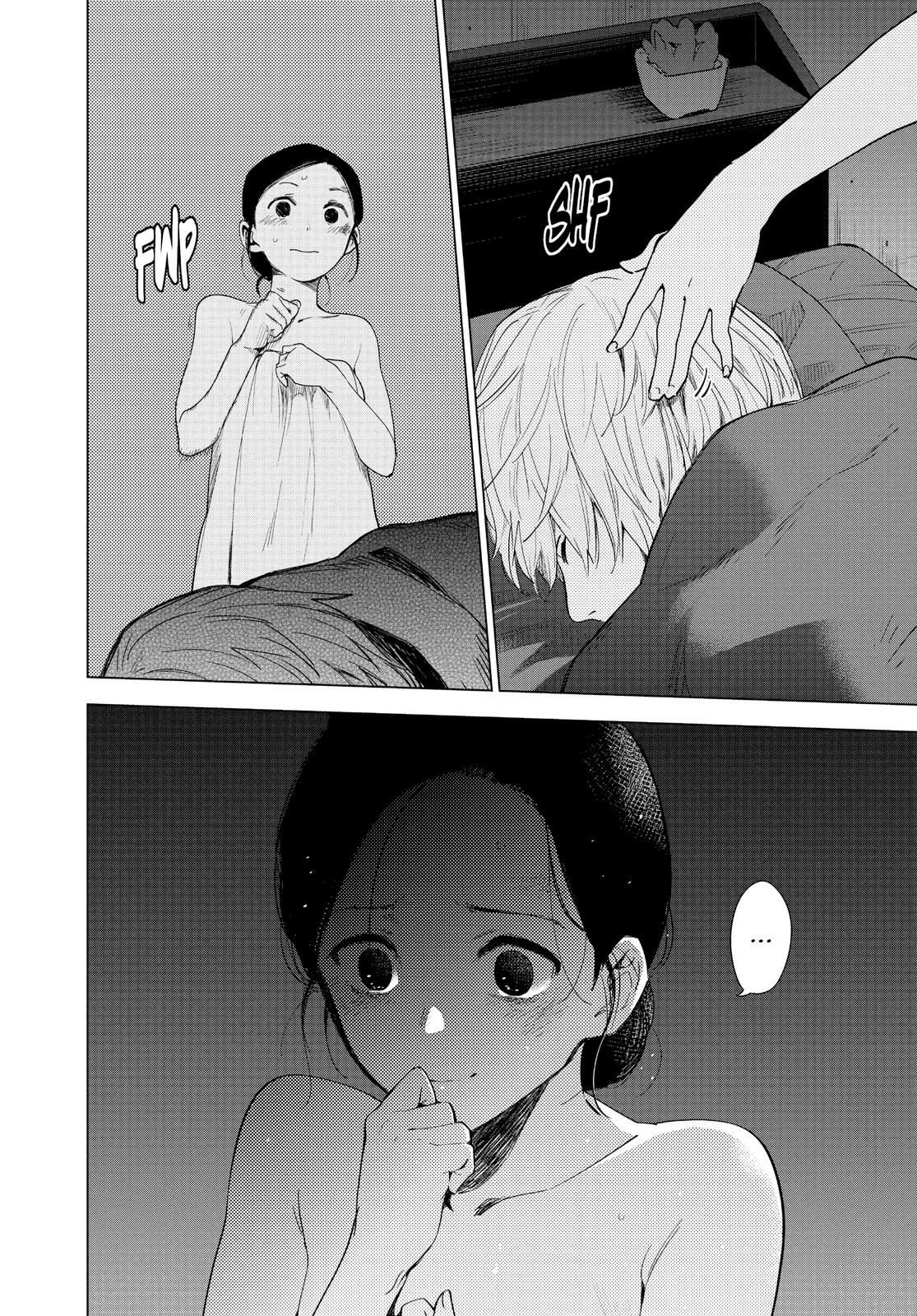Read Boy's Abyss Manga Online