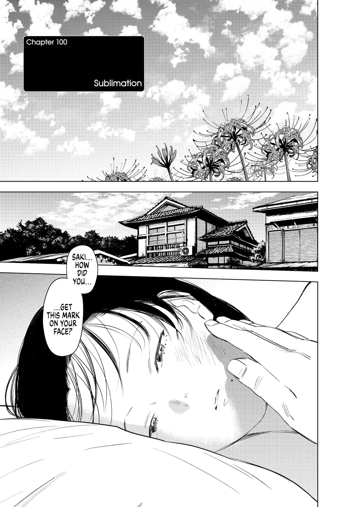 Read Boy's Abyss Manga Online