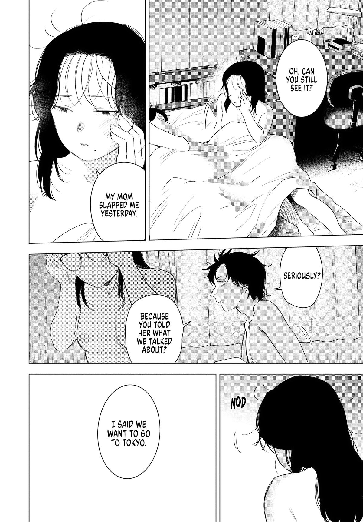 Read Boy's Abyss Manga Online