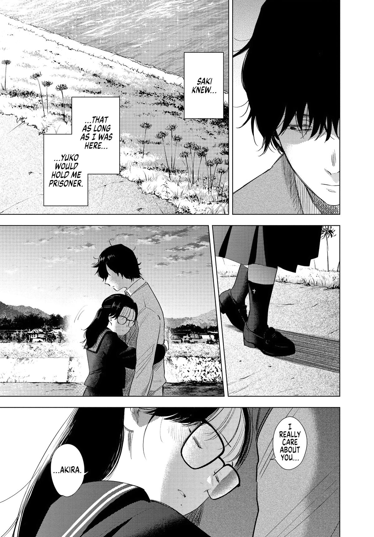 Read Boy's Abyss Manga Online