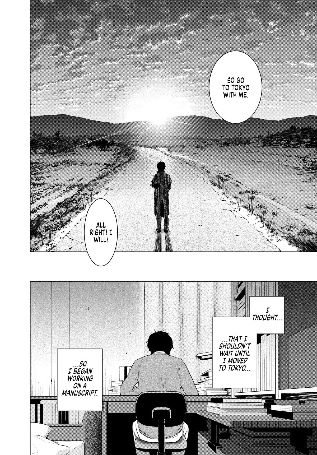 Read Boy's Abyss Manga Online