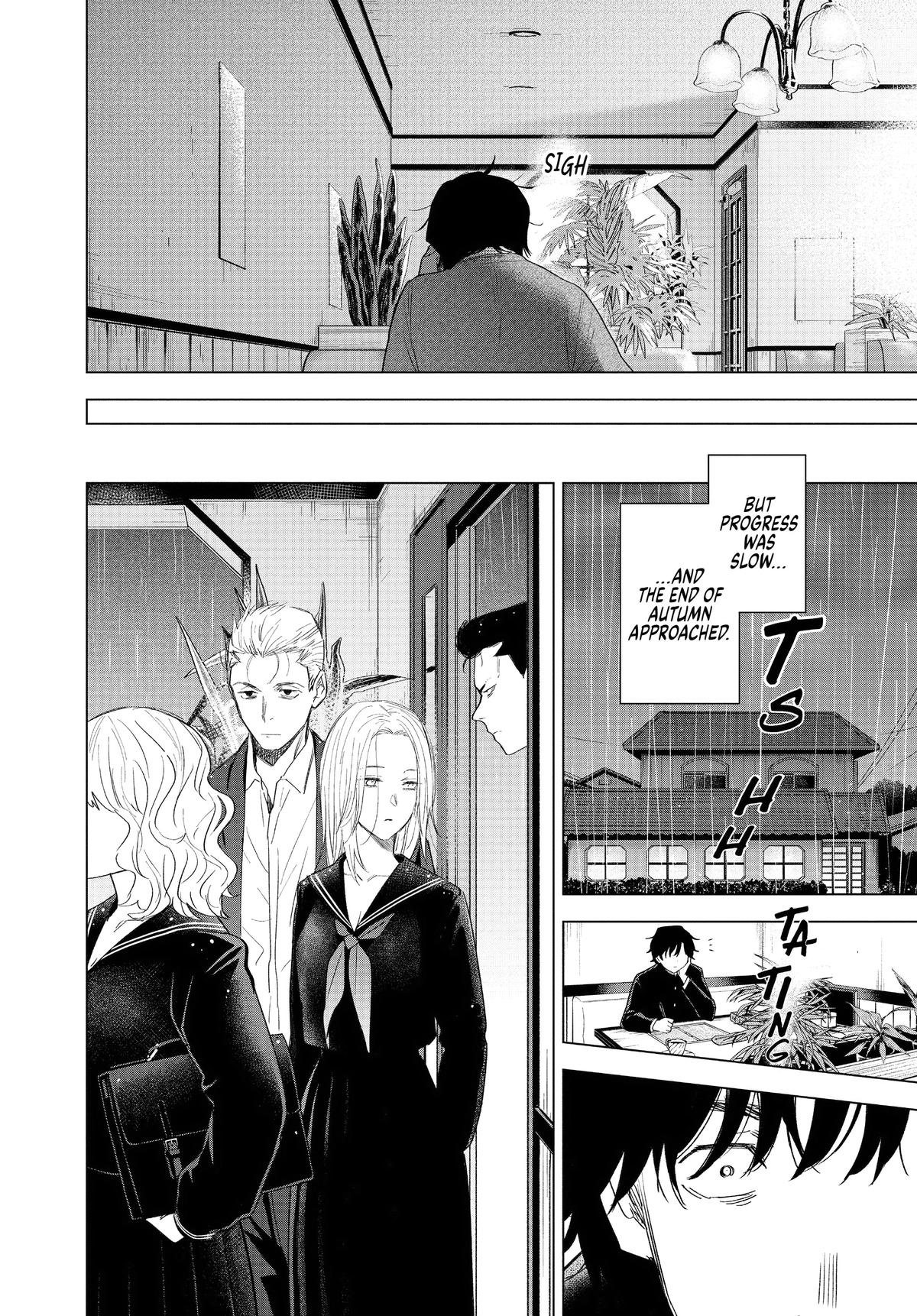 Read Boy's Abyss Manga Online