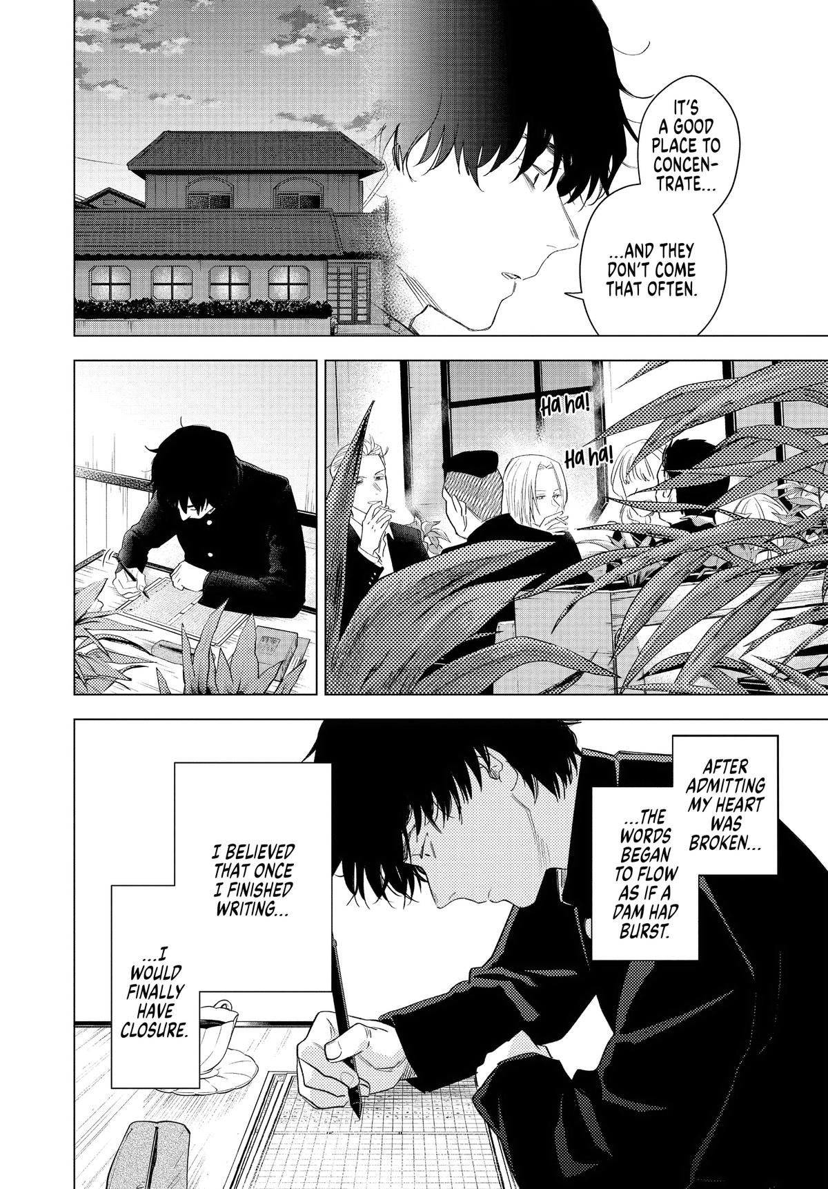 Read Boy's Abyss Manga Online