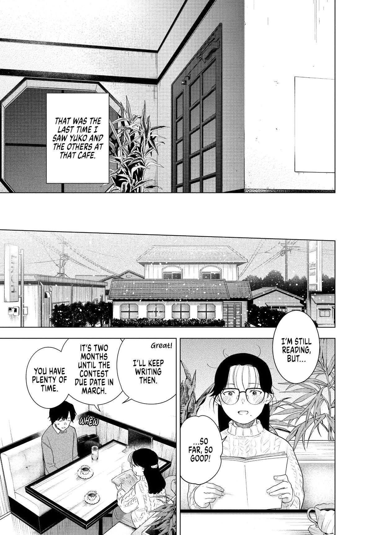 Read Boy's Abyss Manga Online