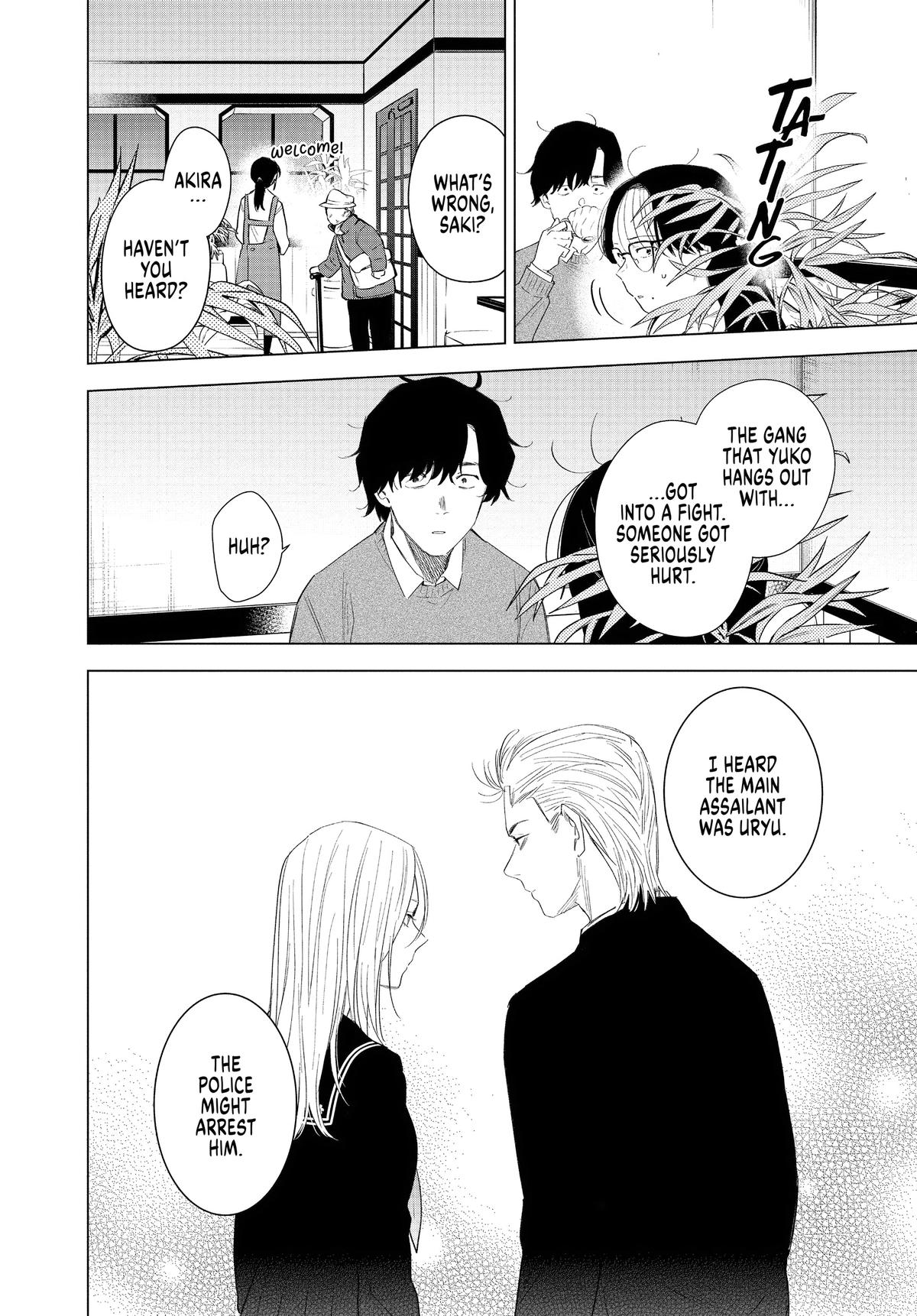Read Boy's Abyss Manga Online