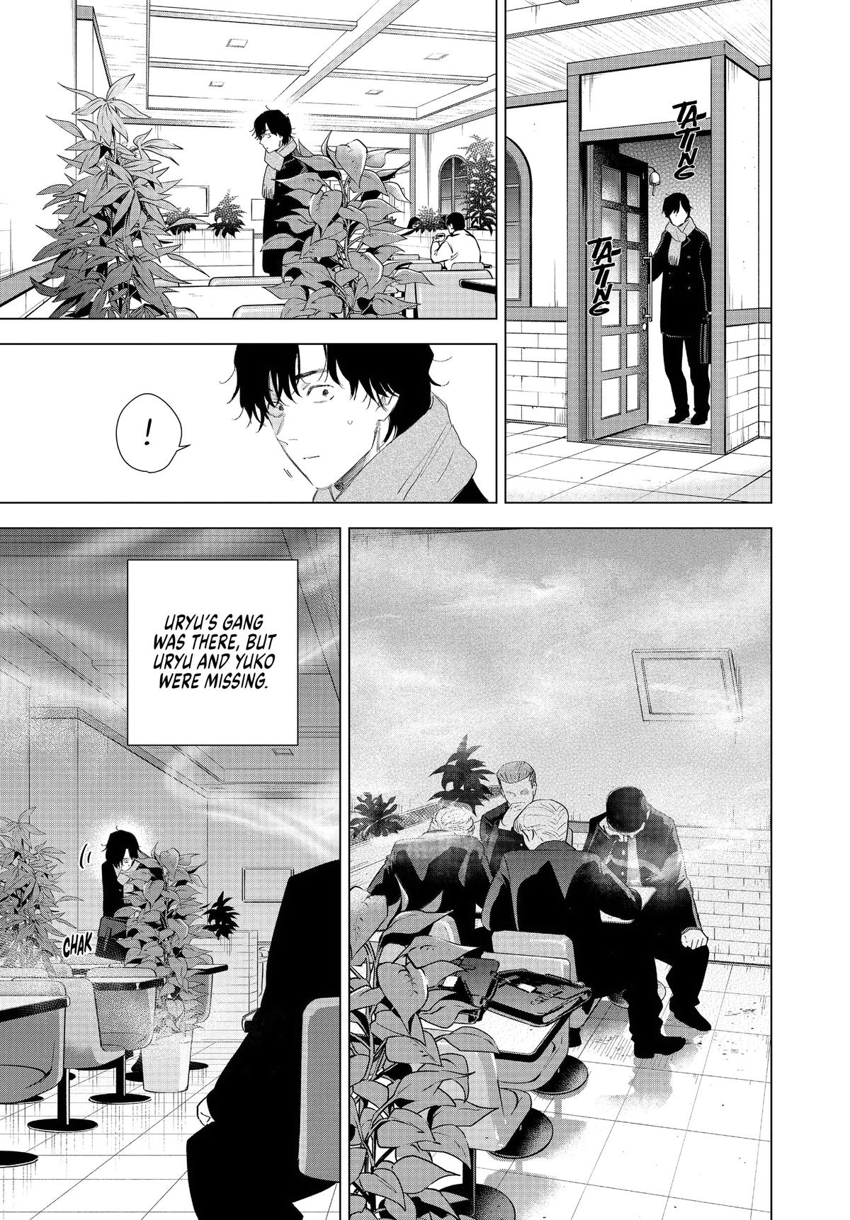 Read Boy's Abyss Manga Online