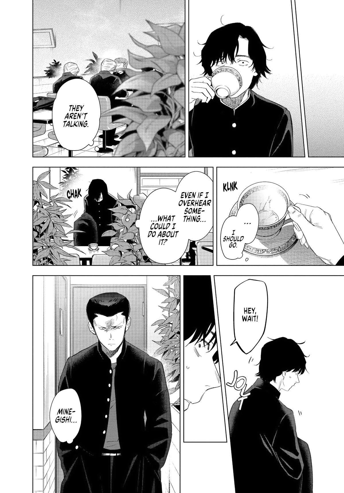 Read Boy's Abyss Manga Online