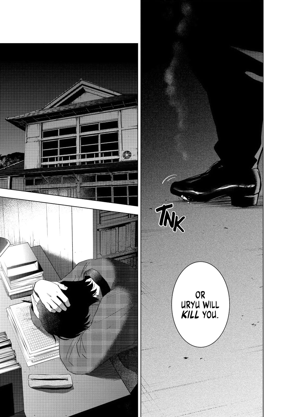 Read Boy's Abyss Manga Online