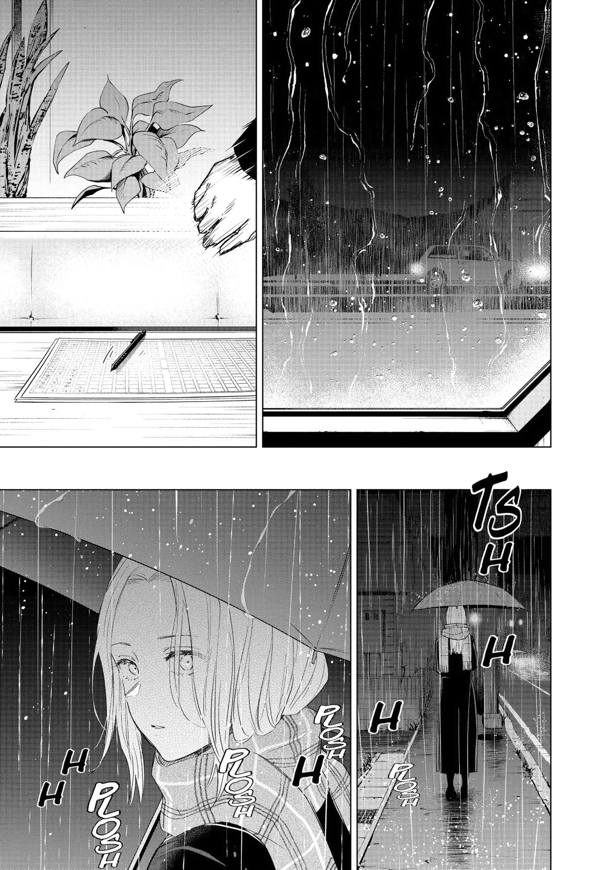 Read Boy's Abyss Manga Online