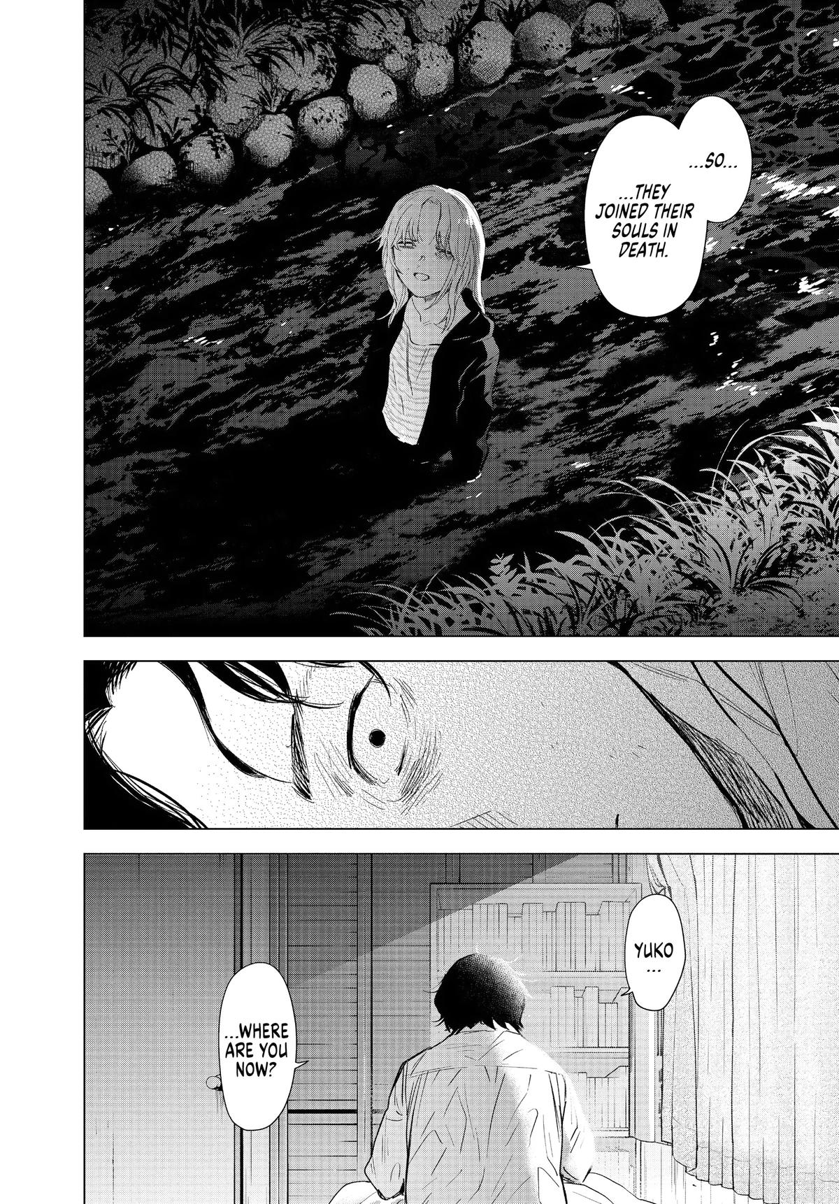 Read Boy's Abyss Manga Online