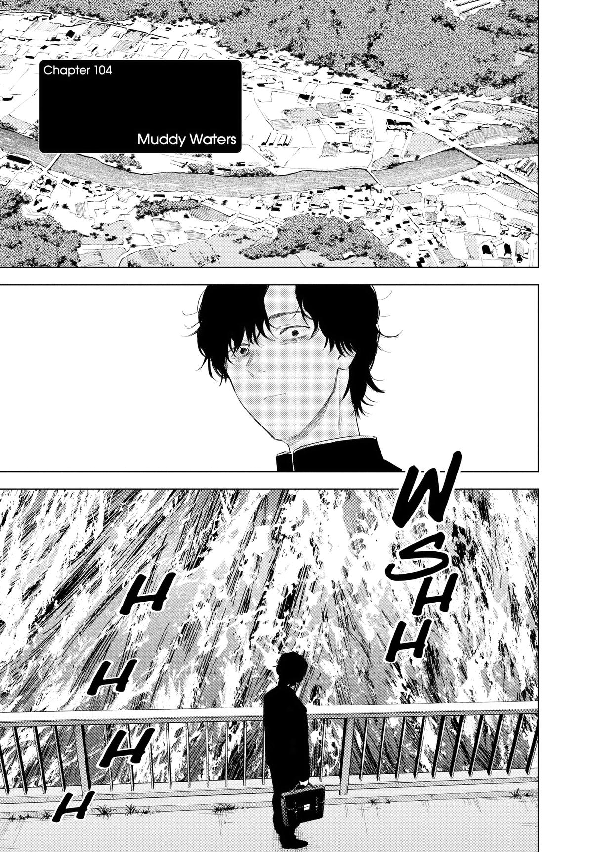 Read Boy's Abyss Manga Online