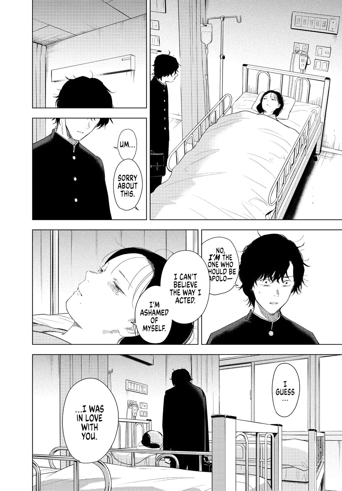 Read Boy's Abyss Manga Online
