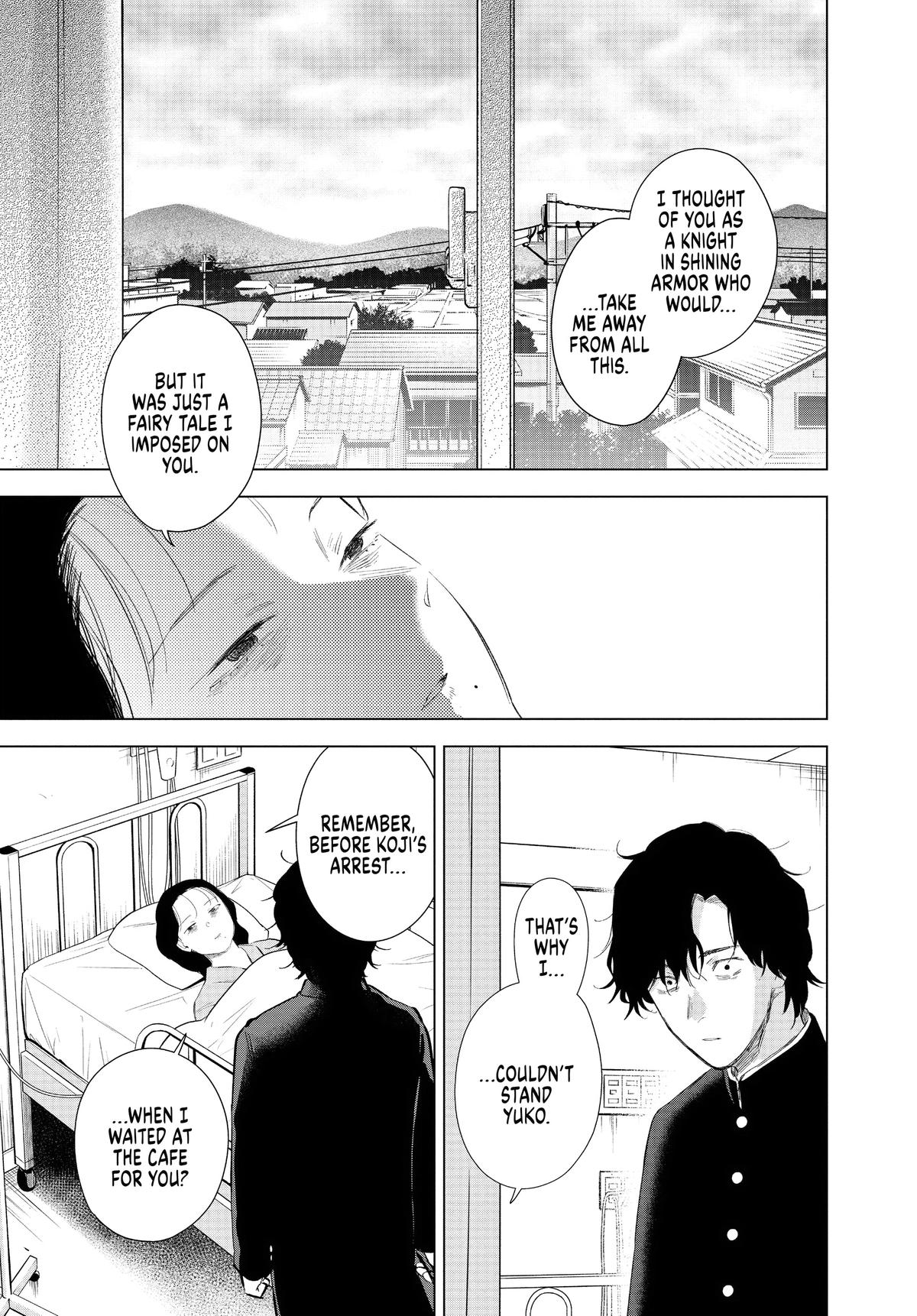 Read Boy's Abyss Manga Online