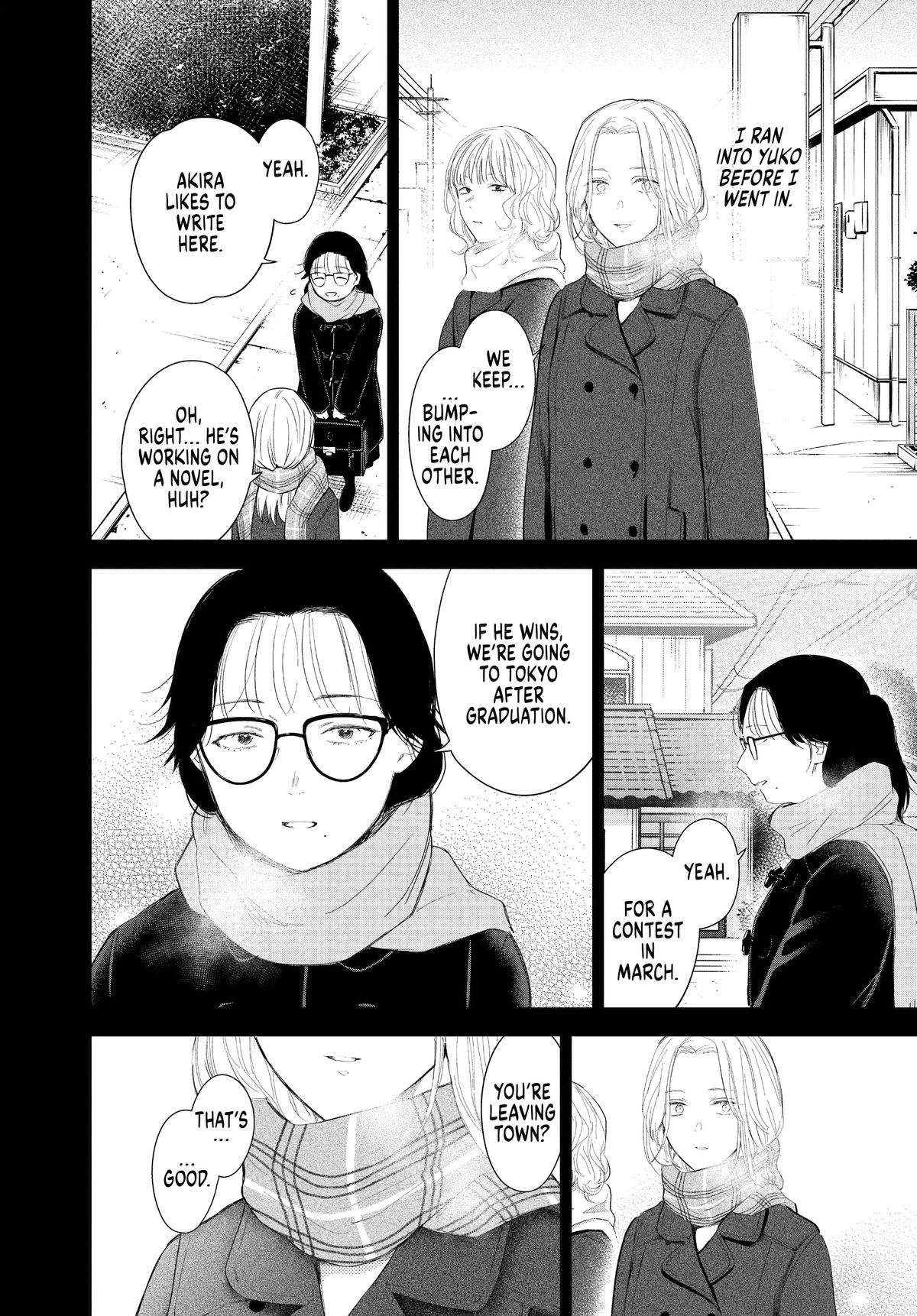 Read Boy's Abyss Manga Online