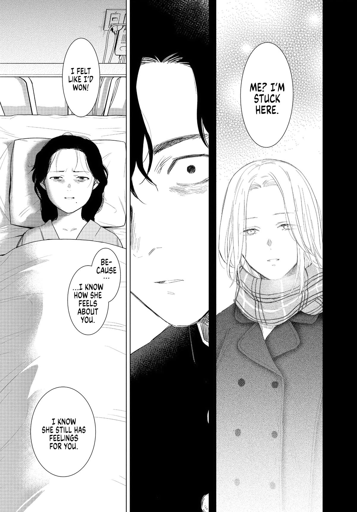 Read Boy's Abyss Manga Online