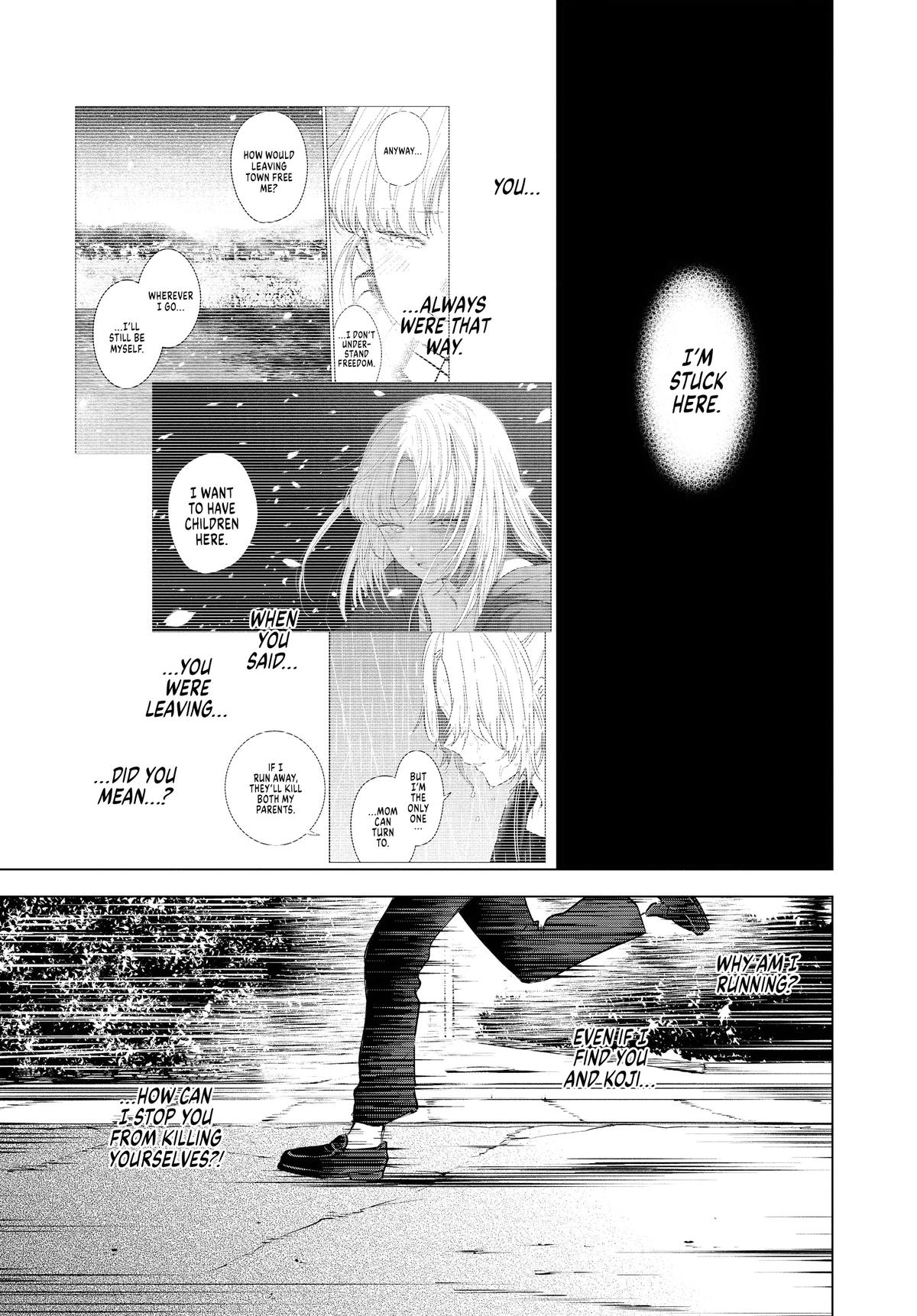 Read Boy's Abyss Manga Online