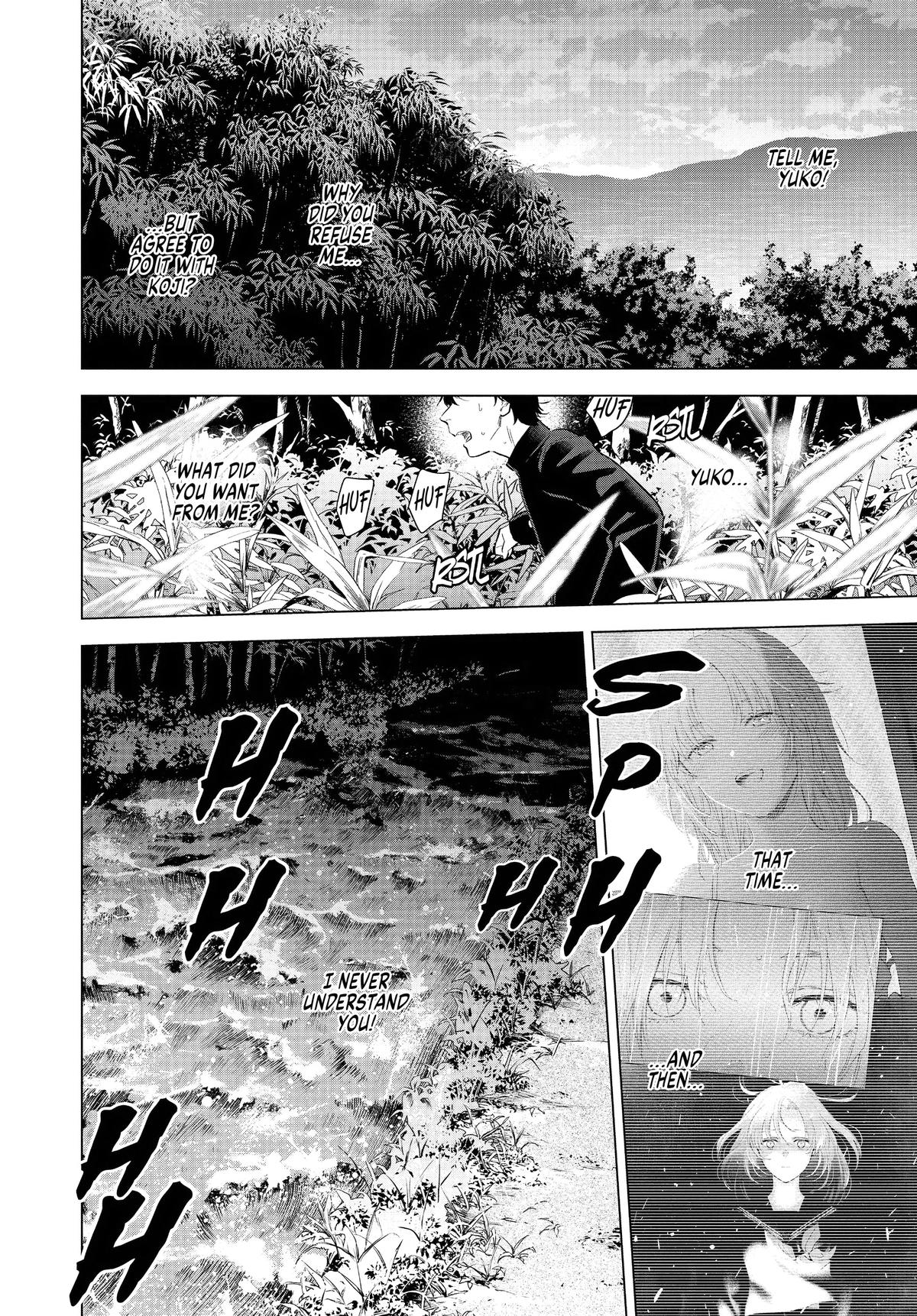 Read Boy's Abyss Manga Online