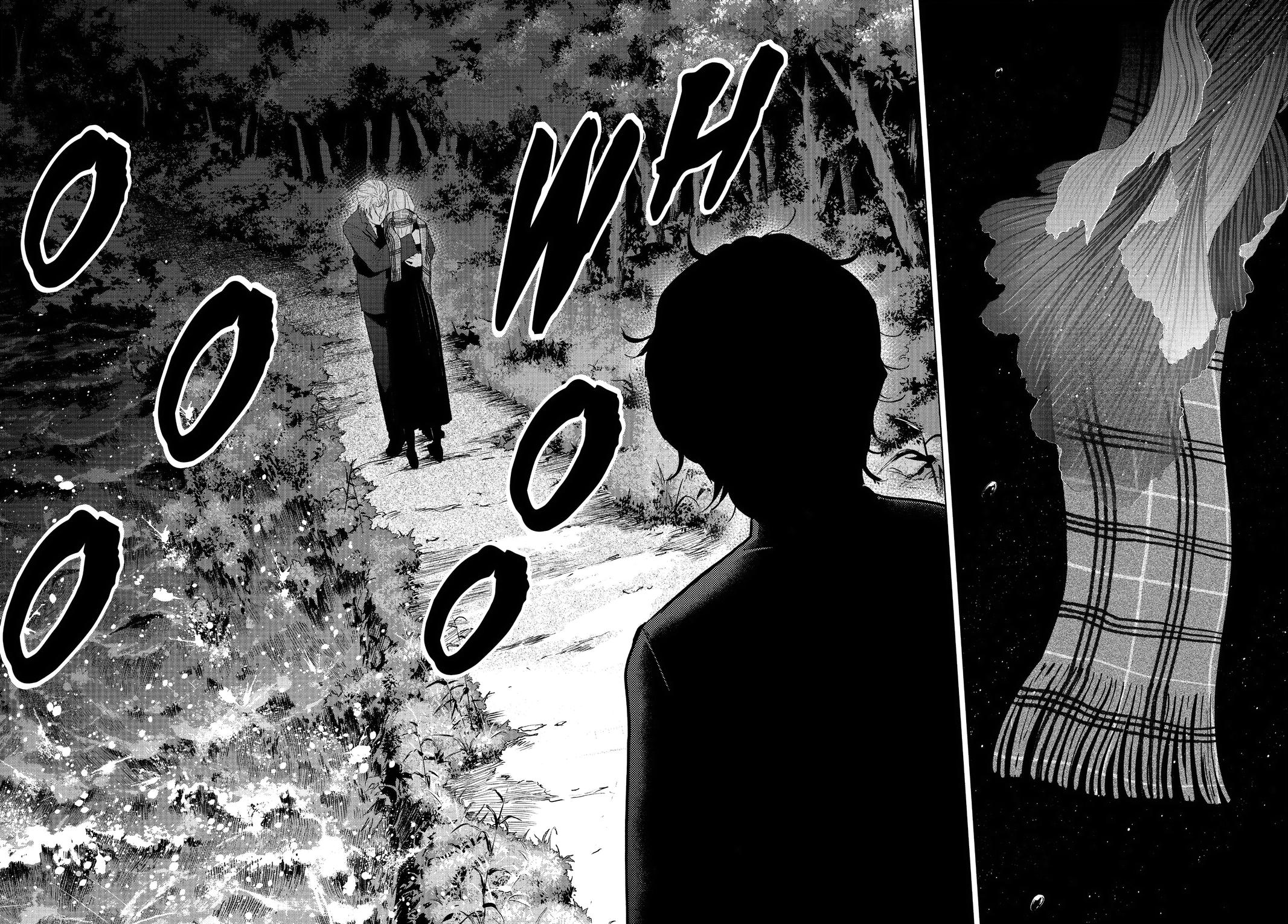 Read Boy's Abyss Manga Online