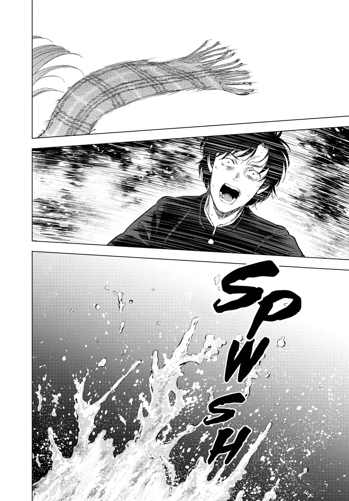 Read Boy's Abyss Manga Online