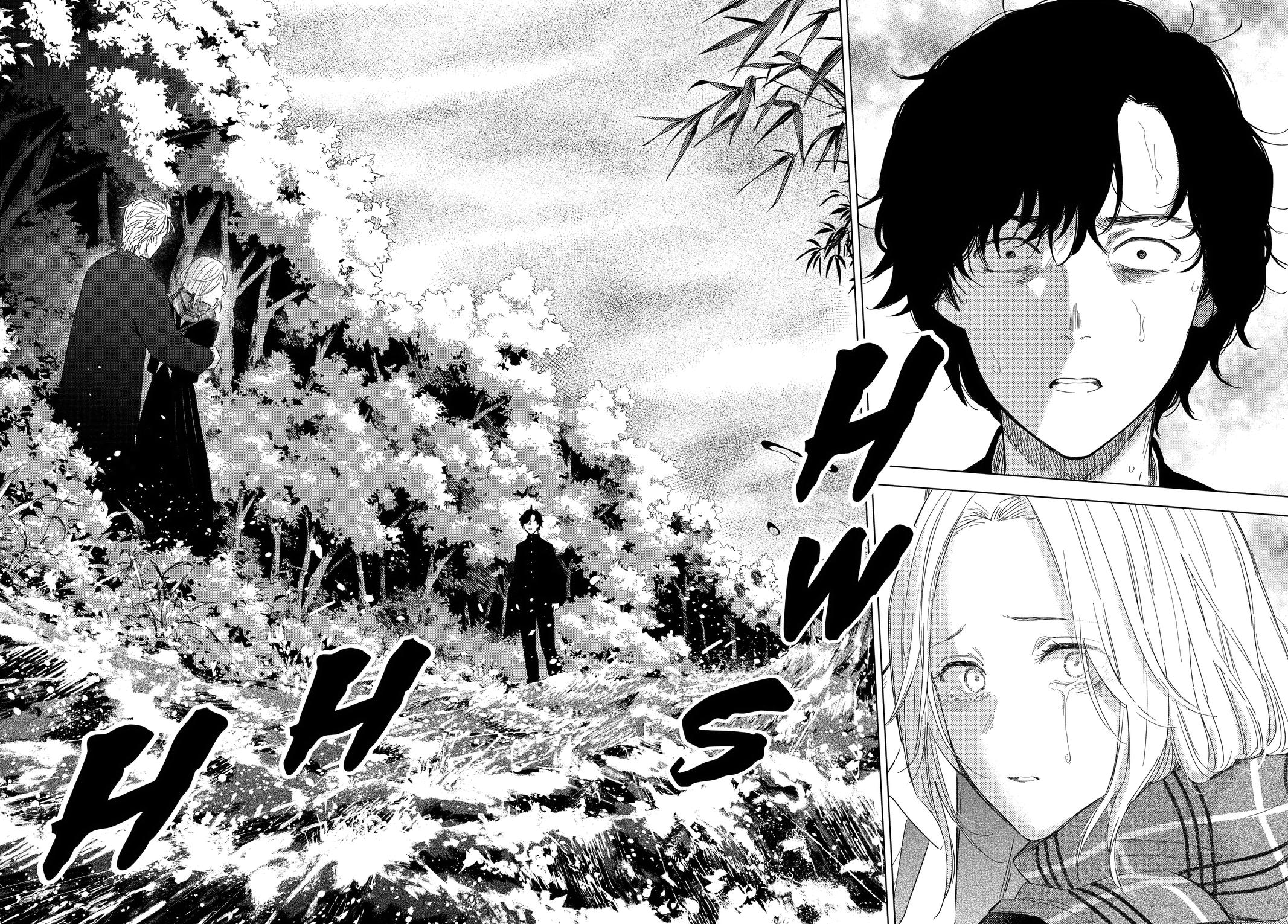 Read Boy's Abyss Manga Online