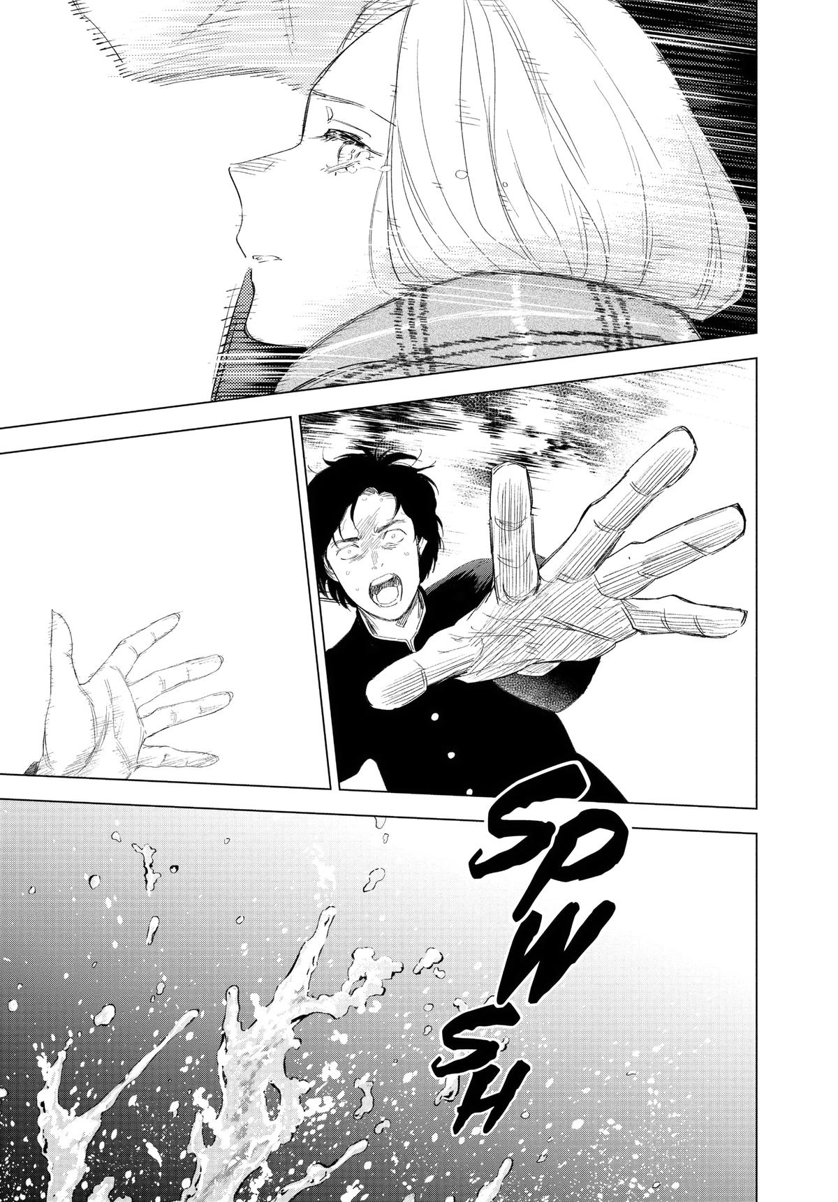 Read Boy's Abyss Manga Online