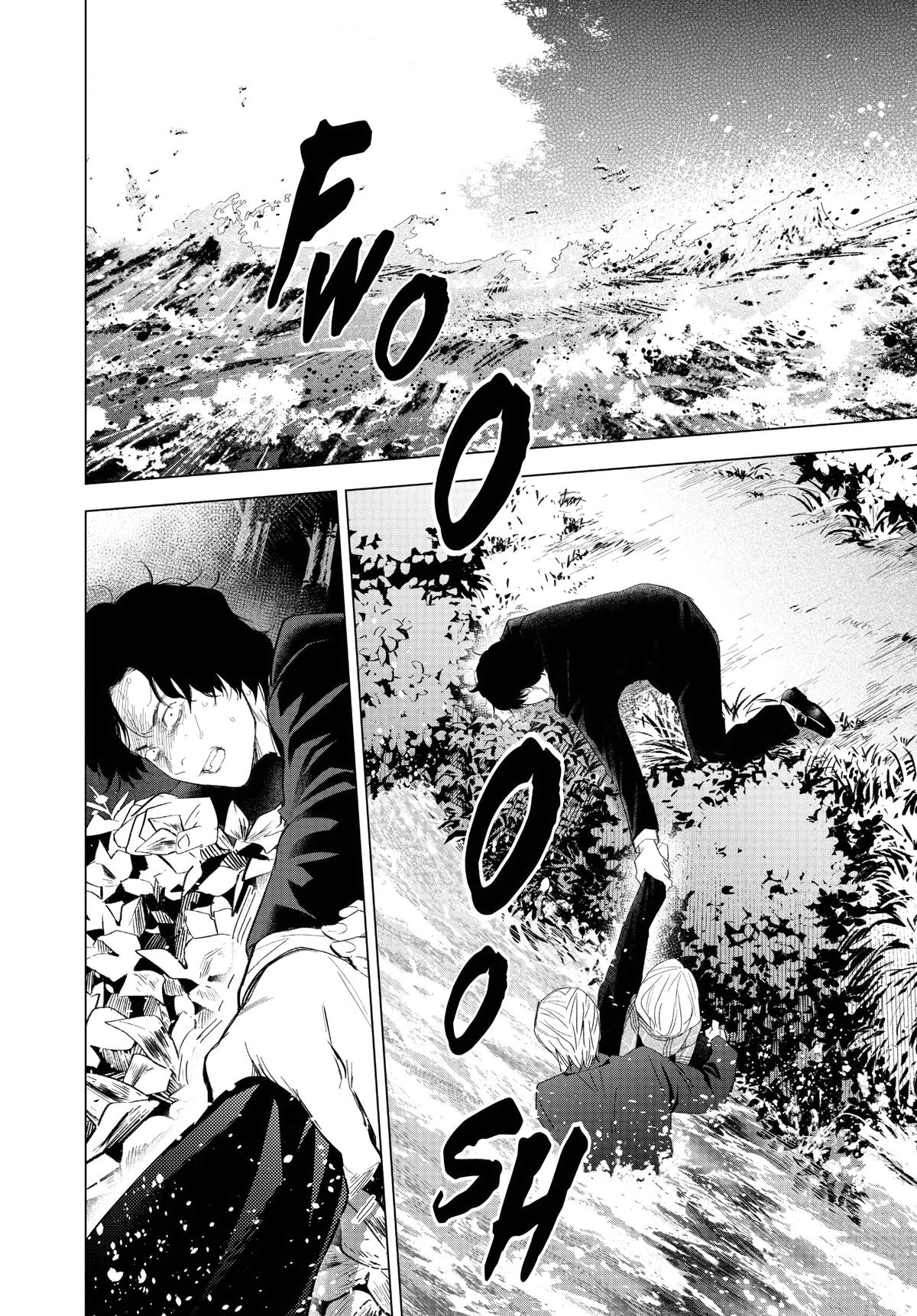 Read Boy's Abyss Manga Online