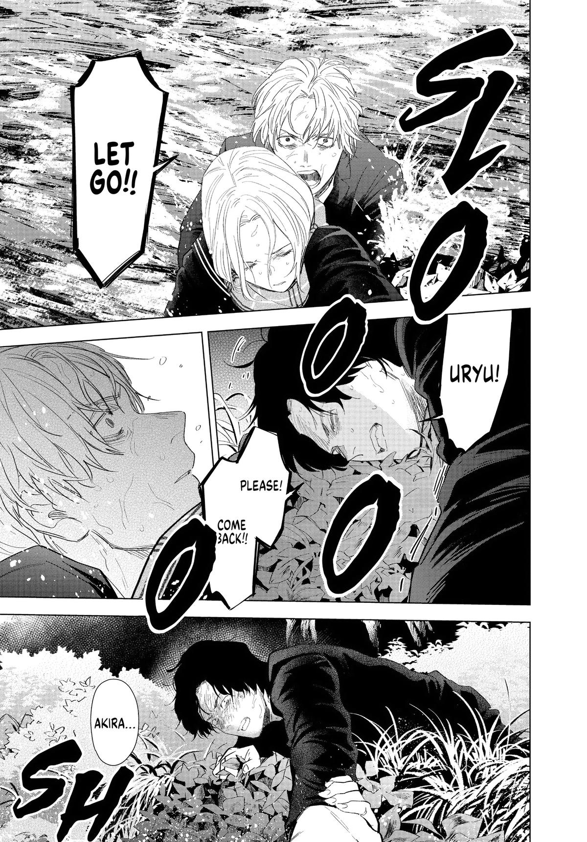 Read Boy's Abyss Manga Online
