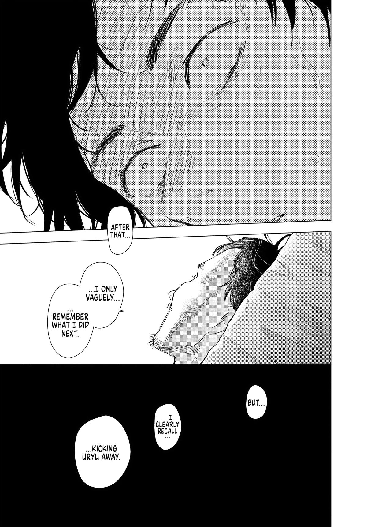 Read Boy's Abyss Manga Online
