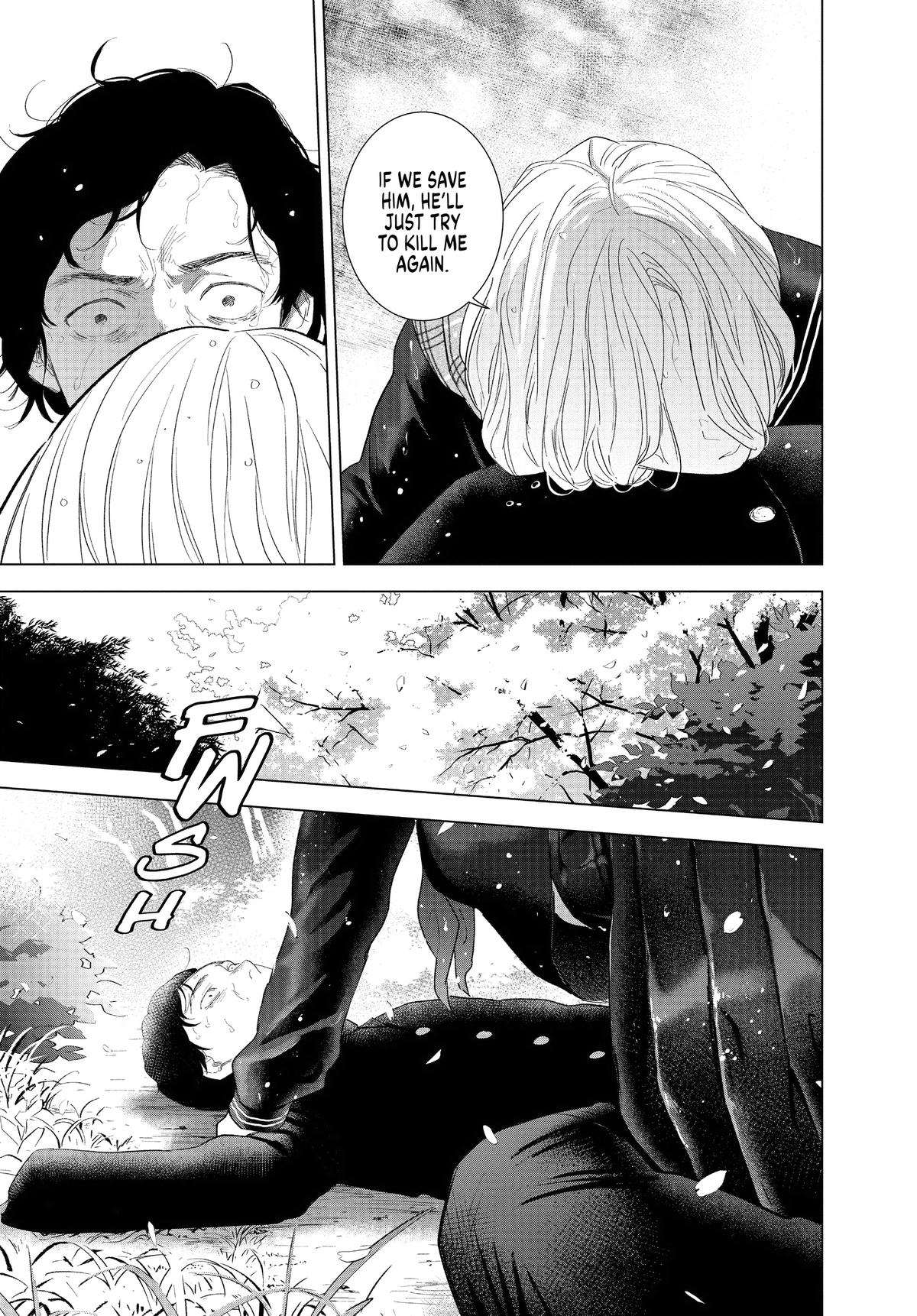 Read Boy's Abyss Manga Online