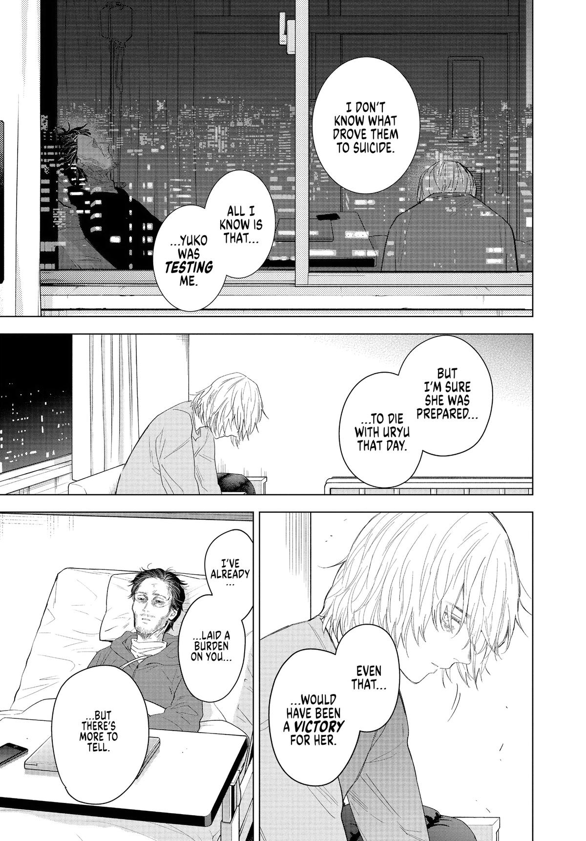 Read Boy's Abyss Manga Online