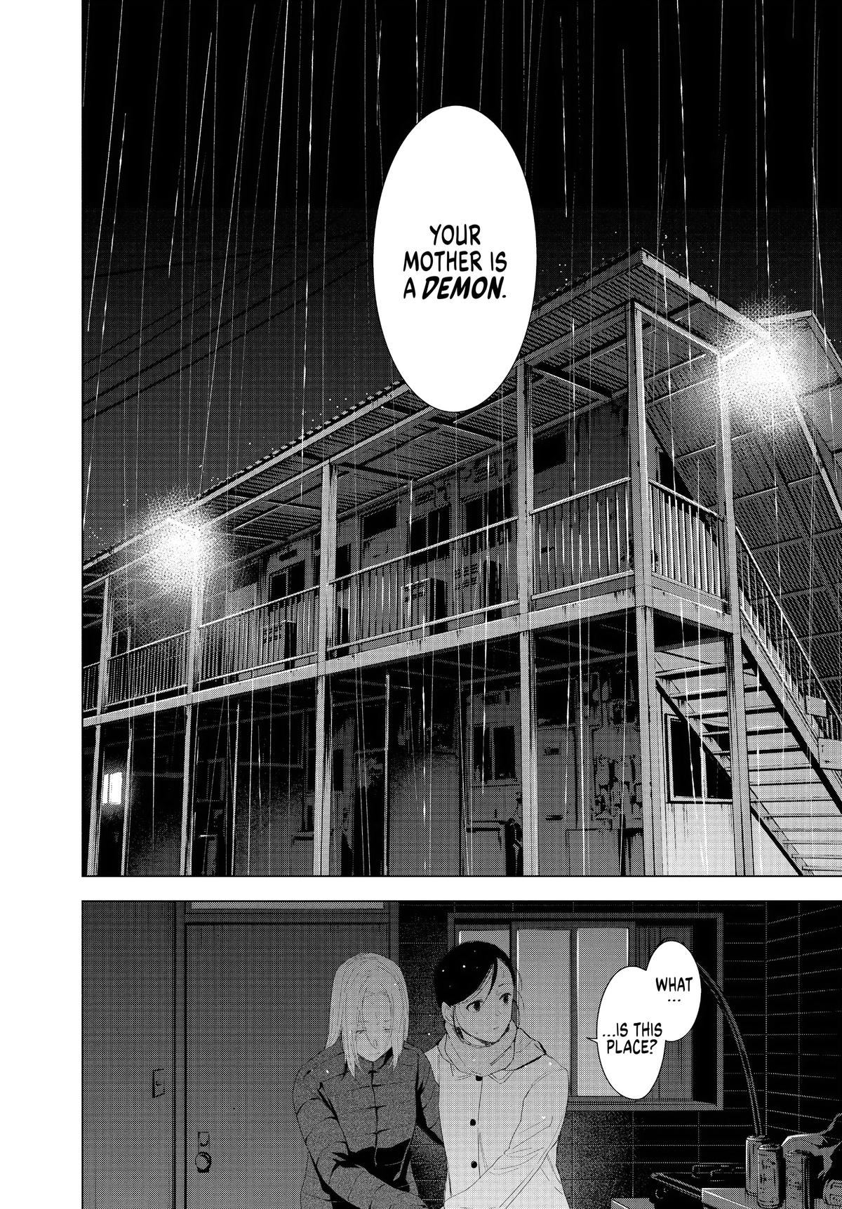 Read Boy's Abyss Manga Online