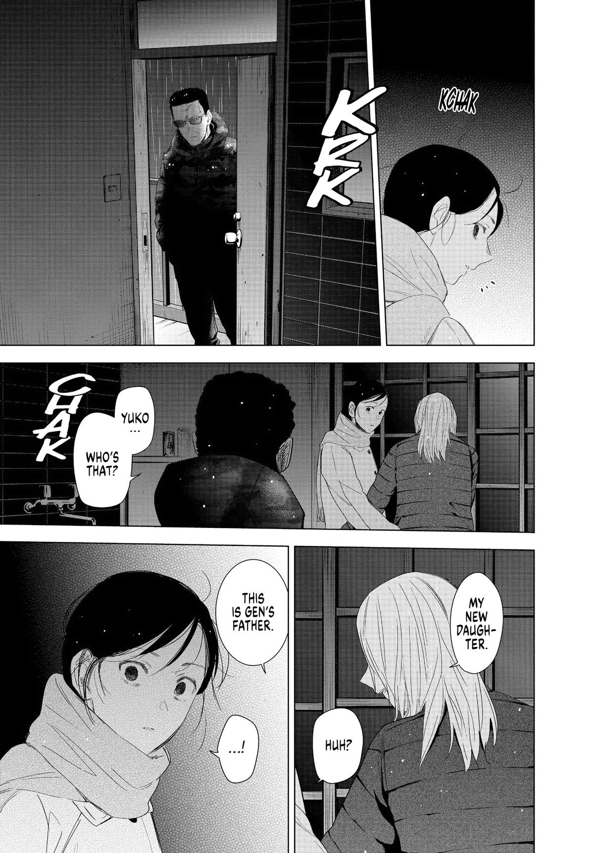 Read Boy's Abyss Manga Online