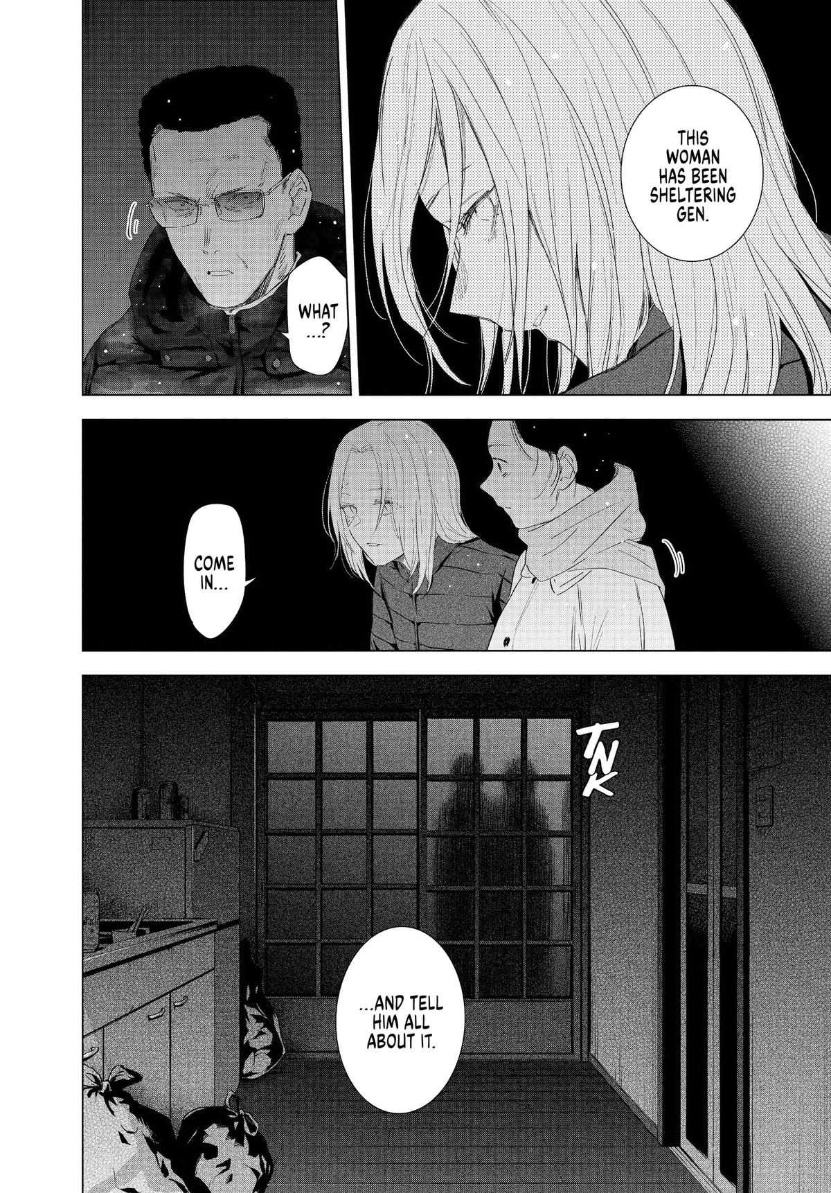 Read Boy's Abyss Manga Online