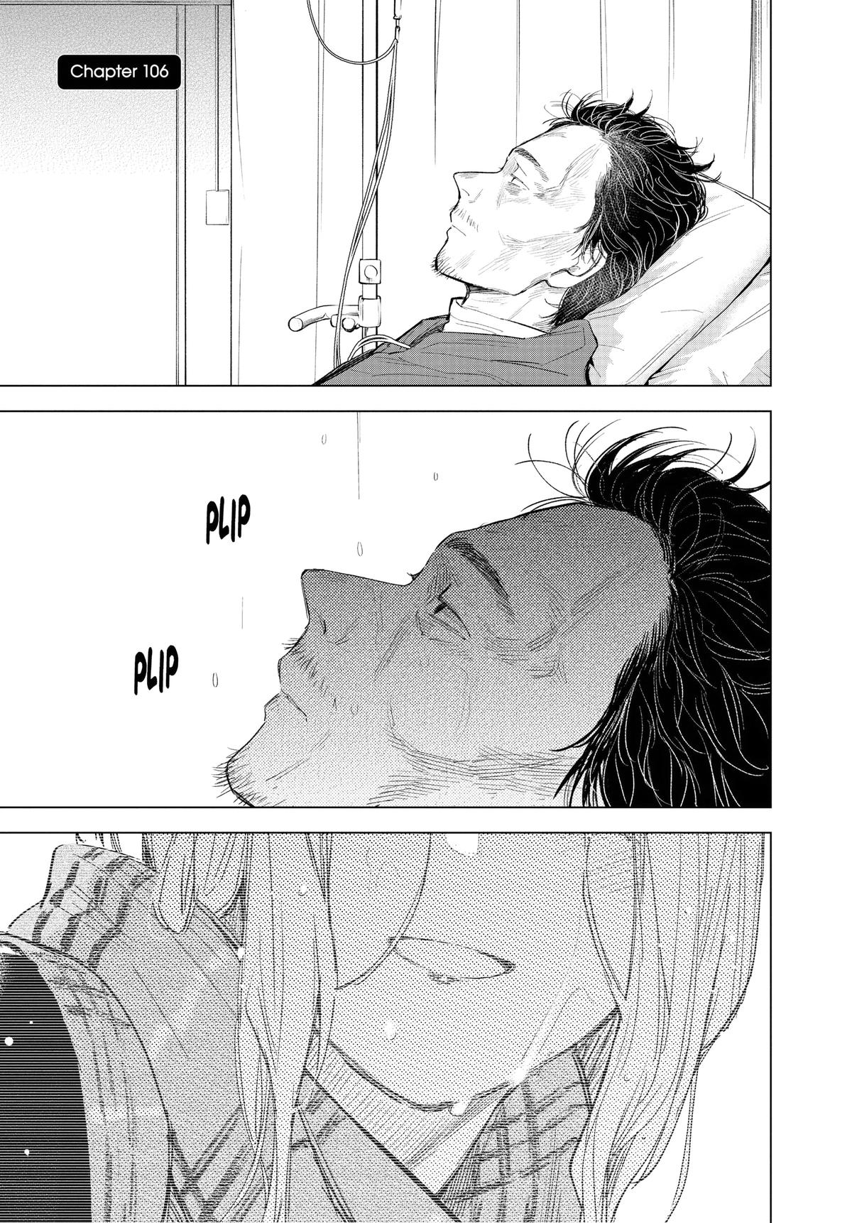 Read Boy's Abyss Manga Online