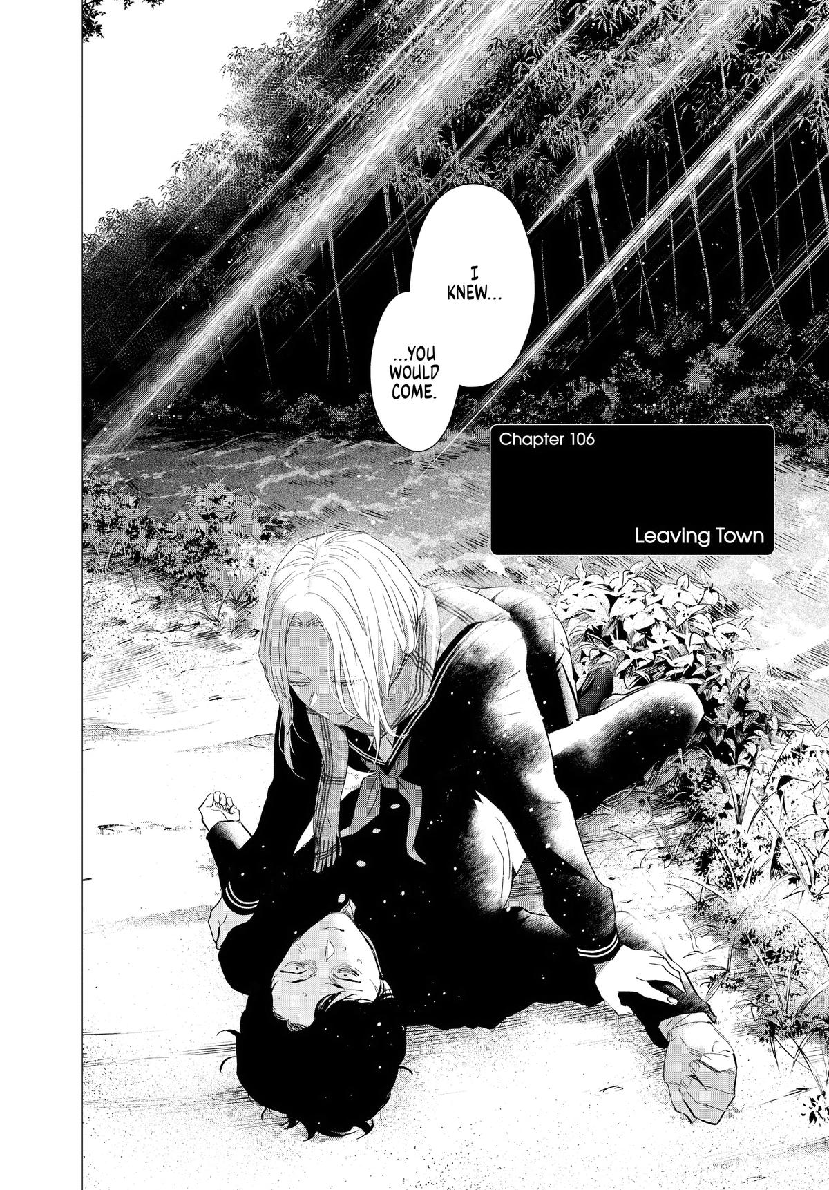Read Boy's Abyss Manga Online
