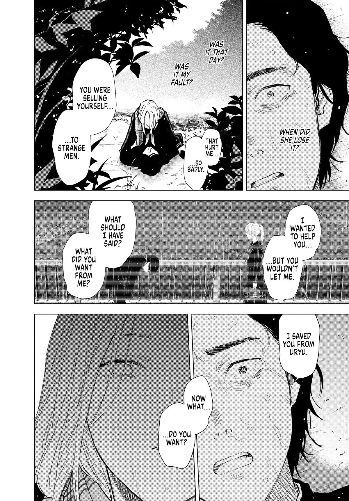 Read Boy's Abyss Manga Online