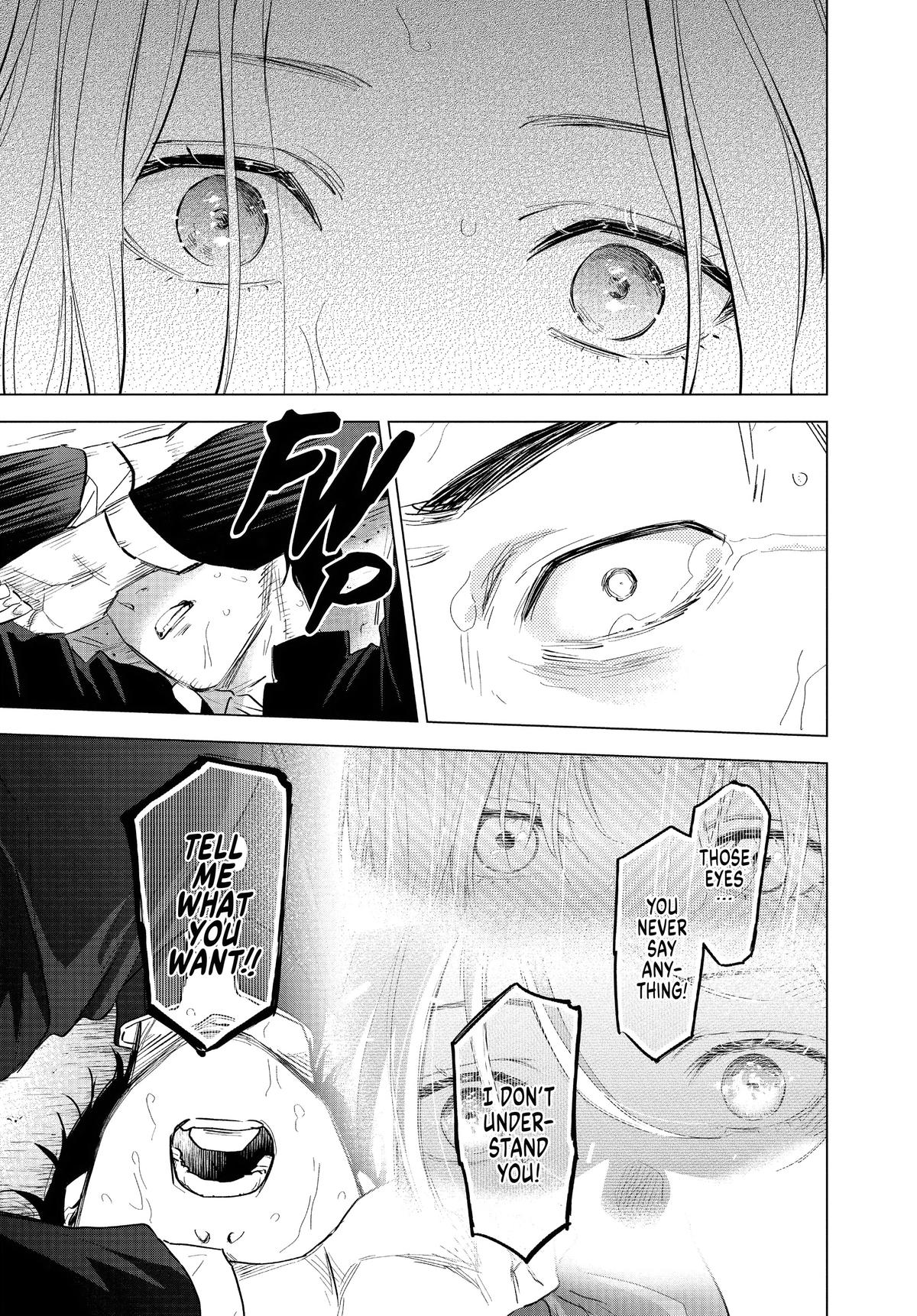 Read Boy's Abyss Manga Online