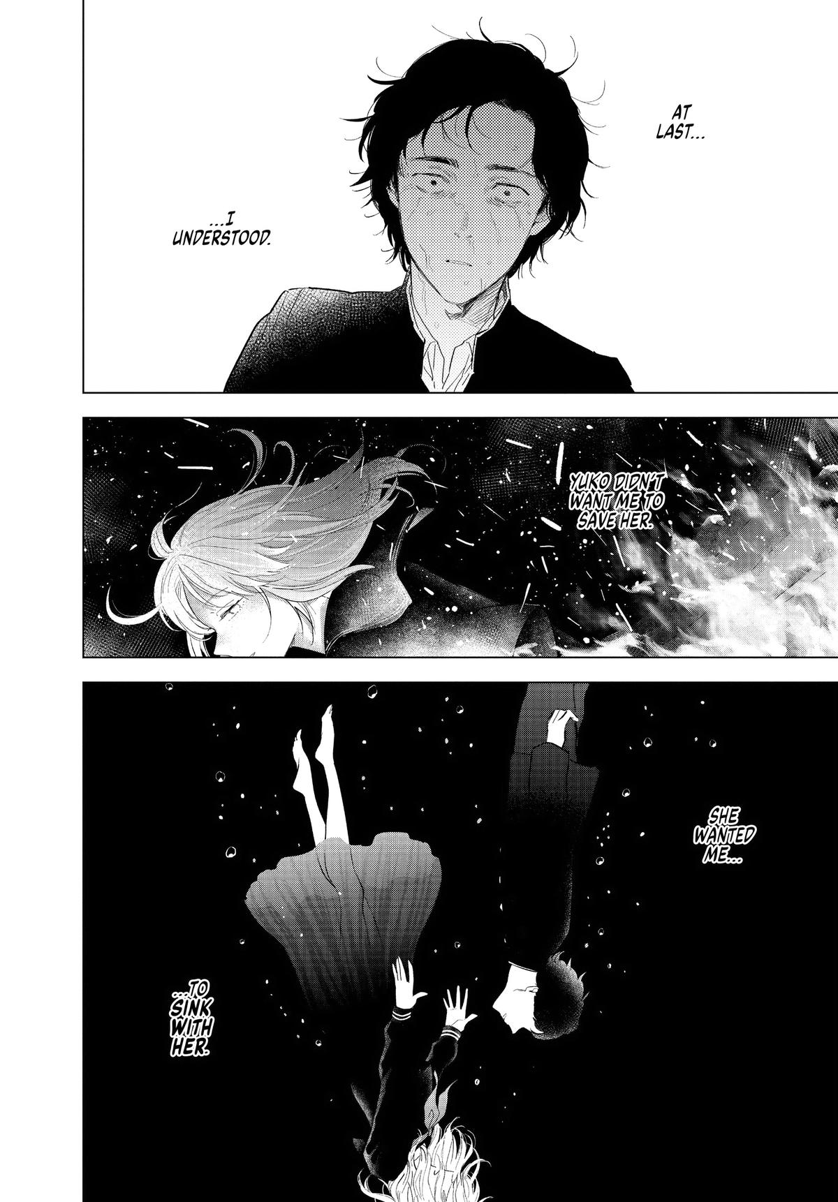 Read Boy's Abyss Manga Online
