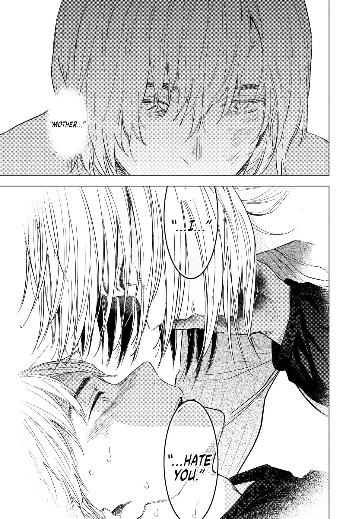 Read Boy's Abyss Manga Online