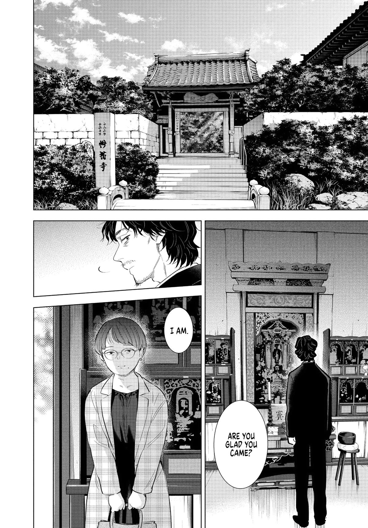 Read Boy's Abyss Manga Online