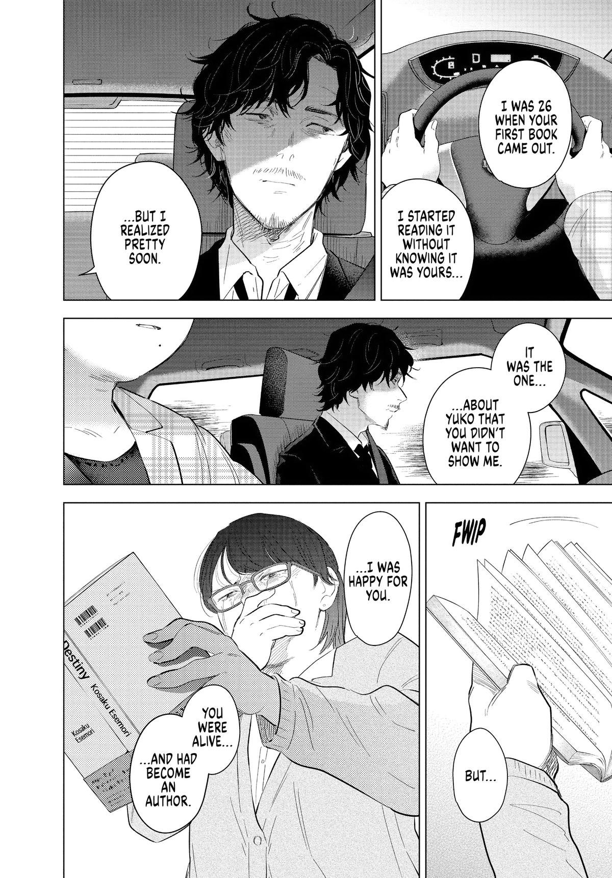 Read Boy's Abyss Manga Online